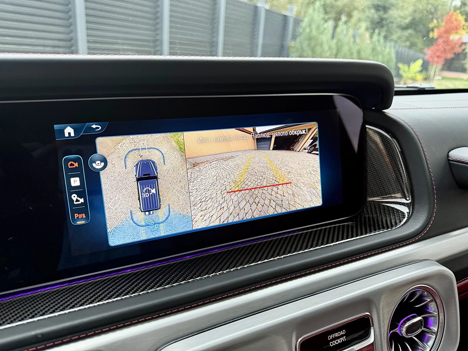 Mercedes-Benz G 63 AMG 4M ��������/360/Manufaktur/�������! | Mobile.bg � ����������� 14