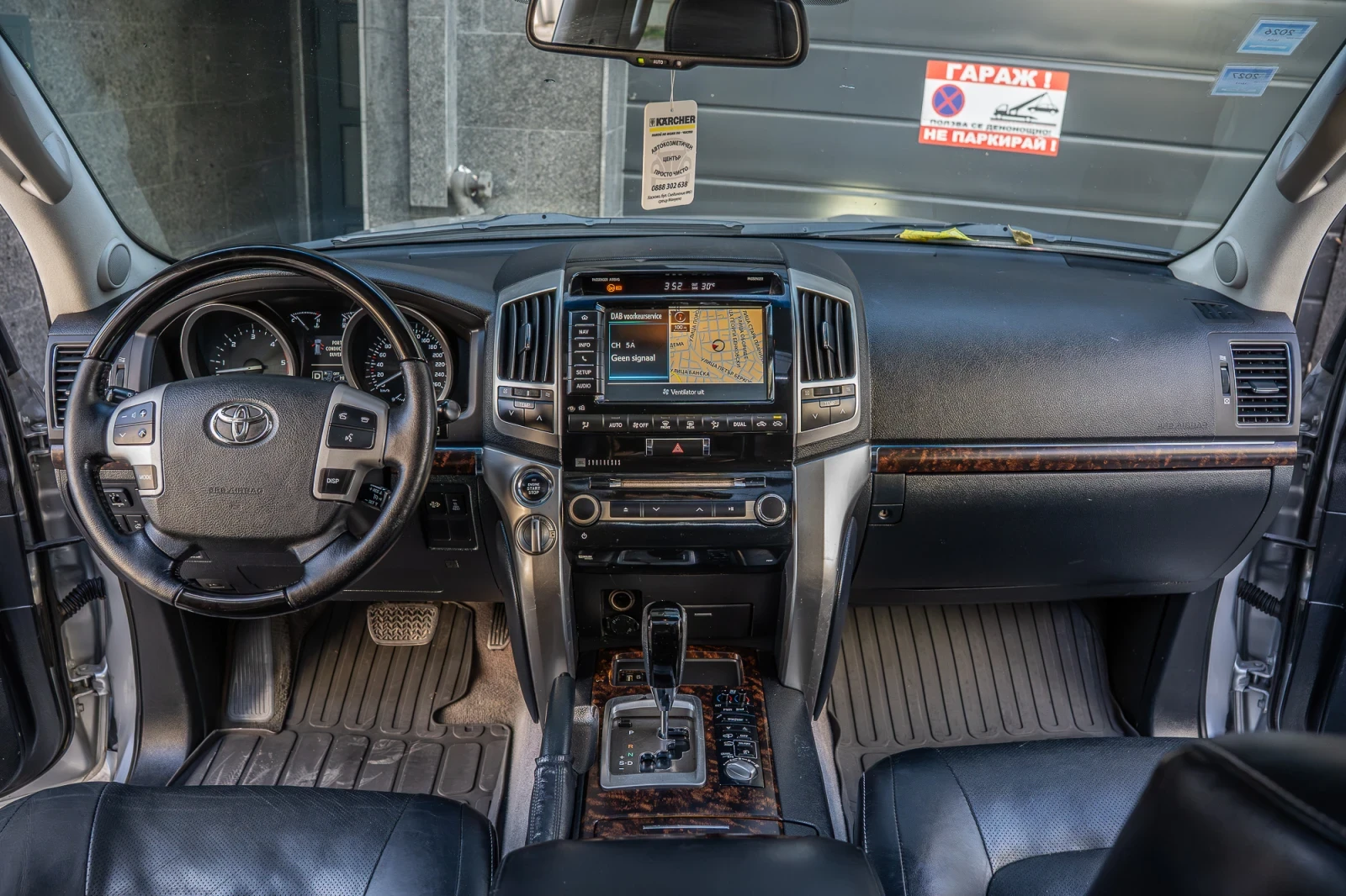 Toyota Land cruiser 200 �������� | Mobile.bg � ����������� 10