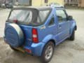 Suzuki Jimny 1.3 DOHC, снимка 2