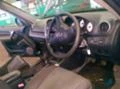 Toyota Rav4 2.0D.2.0 16VЧАСТ, снимка 4