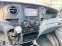 Обява за продажба на Iveco 35c18 Специален по талон до 3.5т 180кс !!КЛИМА!! ~28 800 лв. - изображение 8