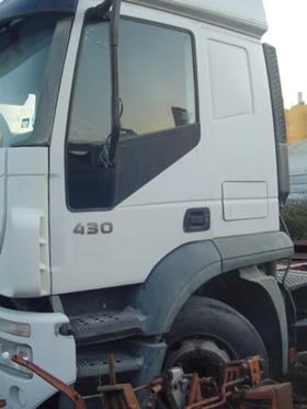 Iveco Stralis | Mobile.bg    2