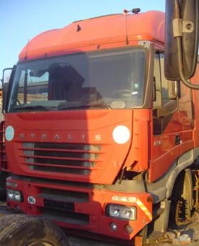 Iveco Stralis | Mobile.bg    3