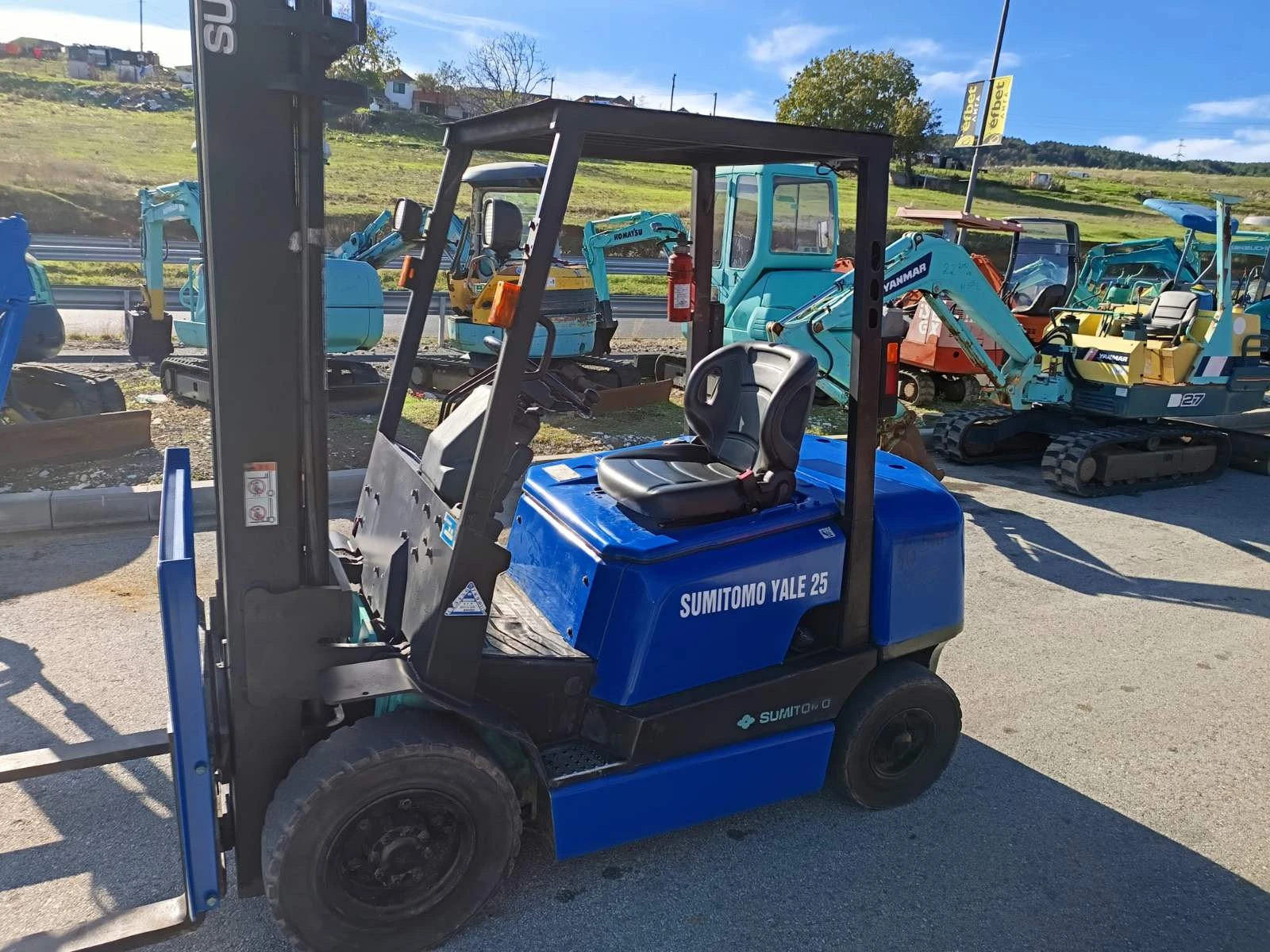  Yale  2, 5  | Mobile.bg   4