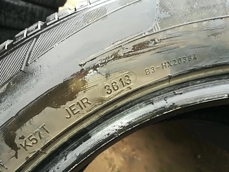 Гуми Зимни 265/50R19, снимка 5 - Гуми и джанти - 23636826