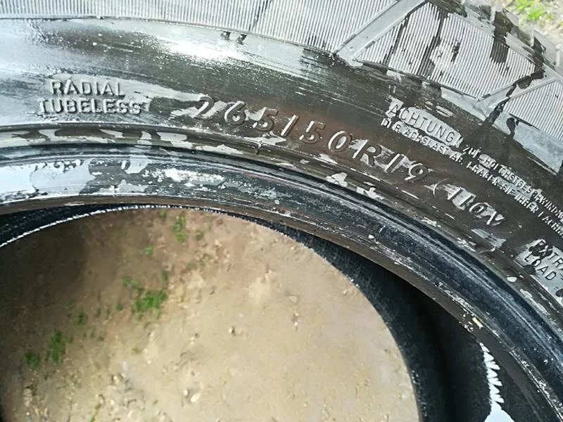 Гуми Зимни 265/50R19, снимка 6 - Гуми и джанти - 23636826