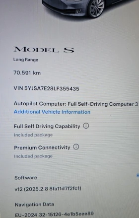 Tesla Model S Raven 2020 Long range, снимка 17