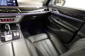 BMW 750 Long xDrive M-Paket Individual, снимка 11