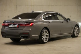 BMW 750 Long xDrive M-Paket Individual, снимка 4