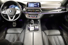 BMW 750 Long xDrive M-Paket Individual, снимка 10