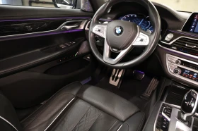 BMW 750 Long xDrive M-Paket Individual, снимка 9