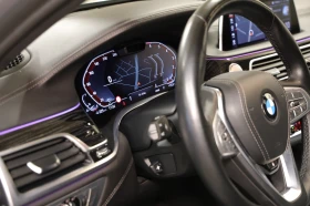 BMW 750 Long xDrive M-Paket Individual, снимка 7