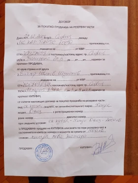 Honda Jazz, снимка 17