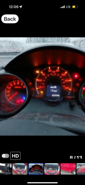 Honda Jazz, снимка 15