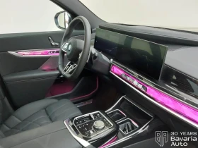BMW 750 e xDrive M Sport Paket, снимка 8