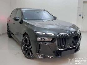 BMW 750 e xDrive M Sport Paket, снимка 4