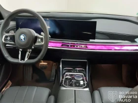 BMW 750 e xDrive M Sport Paket, снимка 7