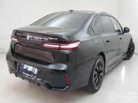 BMW 750 e xDrive M Sport Paket, снимка 3