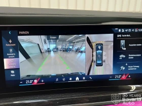 BMW 750 e xDrive M Sport Paket, снимка 14