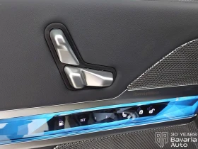 BMW 750 e xDrive M Sport Paket, снимка 15