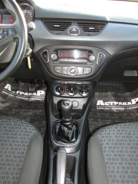 Opel Corsa 1.2i EURO6B, снимка 12