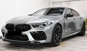     BMW M8 Competition Gran Coupe B&W ~ 122 900 EUR