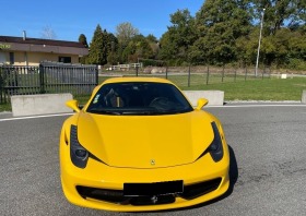 Ferrari 458 Italia 4.5 V8 | Mobile.bg   7