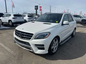 Mercedes-Benz ML 550 * ЦЕНА ДО БЪЛГАРИЯ * (CARFAX) - 25999 лв. - 61212639 2