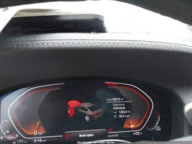 BMW 740 - 49500 лв. - 23434907 9