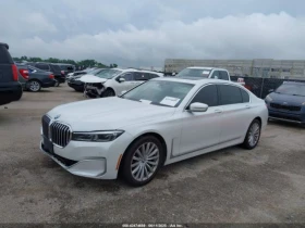 BMW 740 - 49500 лв. - 23434907 4