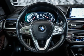 BMW 730 d Xdrive* Bowers&Wilkins* Msport - 29900 EUR - 17925883 11