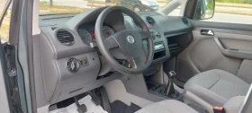 VW Caddy 1.6   | Mobile.bg    14