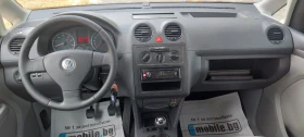 VW Caddy 1.6   | Mobile.bg    17