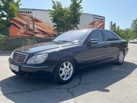 Mercedes-Benz S 500 ГАЗ/БЕНЗИН