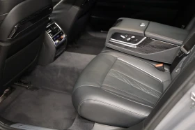 BMW 750 Long xDrive M-Paket Individual | Mobile.bg    16