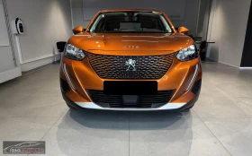 Peugeot 2008 ACTIVE/136HP/NAVI/CAM/KEYLESS/VCONTROL/LED/609f | Mobile.bg    2