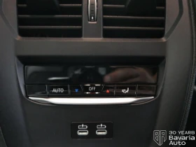 BMW 320 d Touring M Sport Paket - 71230 лв. - 24173322 12