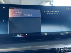 BMW 320 d Touring M Sport Paket - 71230 лв. - 24173322 11