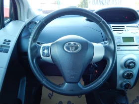 Toyota Yaris 1.4D4D* *  | Mobile.bg    13