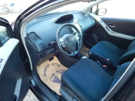 Toyota Yaris 1.4D4D* *  | Mobile.bg    9