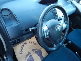 Toyota Yaris 1.4D4D* *  | Mobile.bg    10
