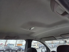 Dacia Lodgy 1.6 Фабрична газ - 11900 лв. / 6084.37 € - 28464015 11