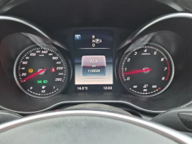 Mercedes-Benz C 400 AMG * BURMESTER * �������� * CARFAX *  | Mobile.bg � ����� ������ 8