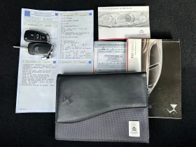Citroen DS4 2.0HDI SPORT CHIC / ������ �� / 1-����������  | Mobile.bg � ����� ������ 15