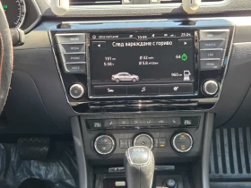 Skoda Superb 2.0 TDI, 190�.�. | Mobile.bg � ����� ������ 12