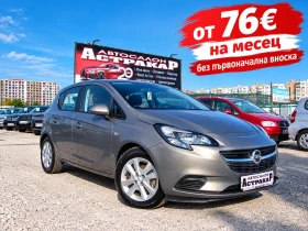������ Opel Corsa