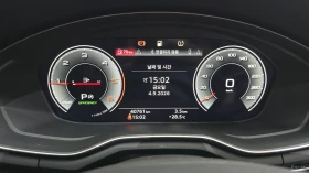 Audi A5 40TDI HUD COOLING ���������� ���� �� �������� | Mobile.bg � ����� ������ 7