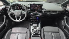 Audi A5 40TDI HUD COOLING ���������� ���� �� �������� | Mobile.bg � ����� ������ 6