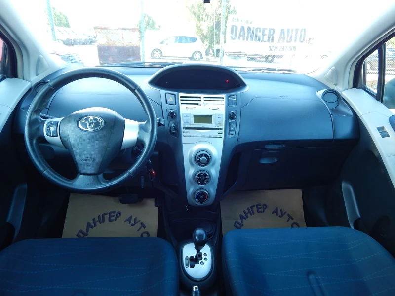 Toyota Yaris 1.4D4D* АВТОМАТИК* , снимка 14 - Автомобили и джипове - 51618038