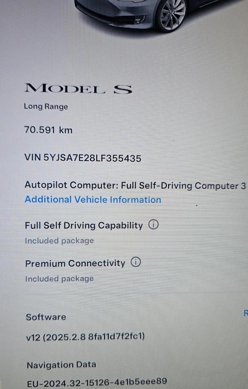 Tesla Model S Raven 2020 Long range | Mobile.bg   17